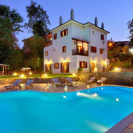 Guesthouse Theareston Zagora Exterior foto