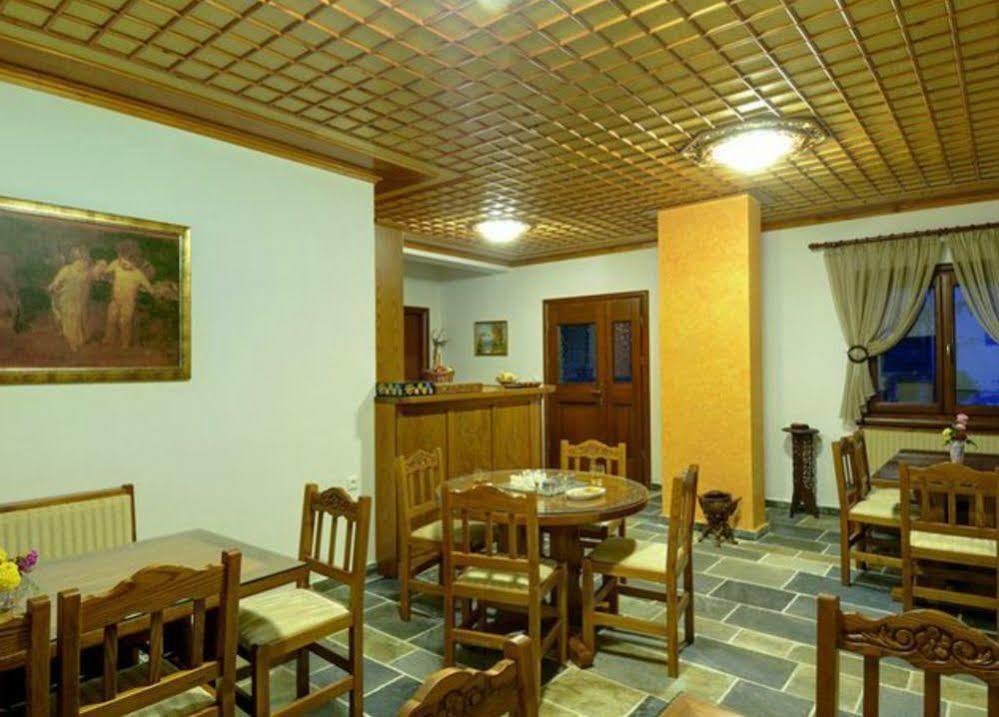 Guesthouse Theareston Zagora Exterior foto
